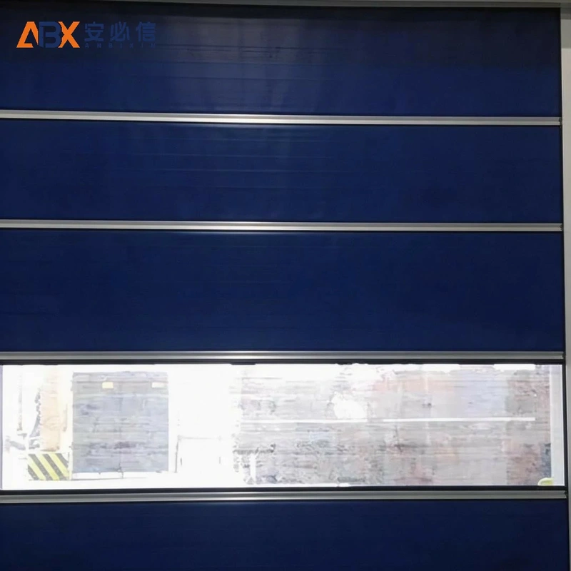 池州高速门